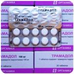Трамадол 100 мг Россия Органика в Карабулаке Трамадол 100 мг Россия Органика в Карабулаке