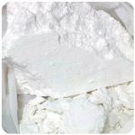 Кокаин Перу  Cocaine Peru VHQ в Карабулаке