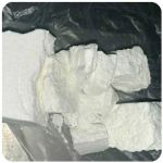 Кокаин Колумбия  Cocaine Colombia  VHQ 99% (fishscale) в Карабулаке