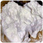 Кокаин Боливия Cocaine Bolivia  VHQ 97,1% в Карабулаке