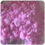 Кокаин Венесуэла  розовый  (Cocaine Venezuela)  VHQ 98.9%  в Карабулаке