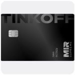 Дебетовая карта Тинькофф банк  (именная на дропа)  в Карабулаке